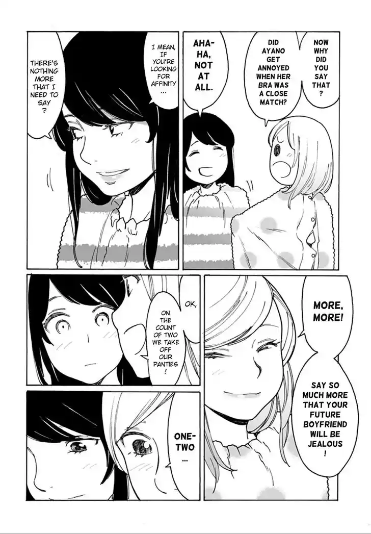 Virgins' Empire Vol.17 Ch.257