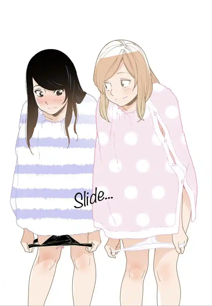 Virgins' Empire Vol.17 Ch.257