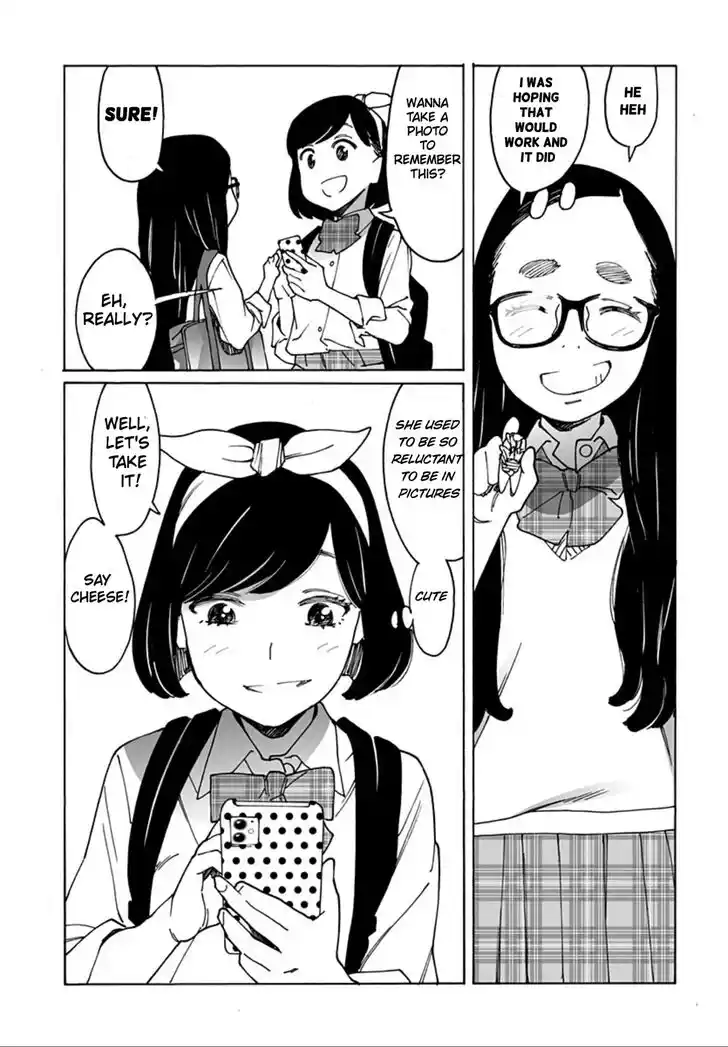 Virgins' Empire Vol.17 Ch.258