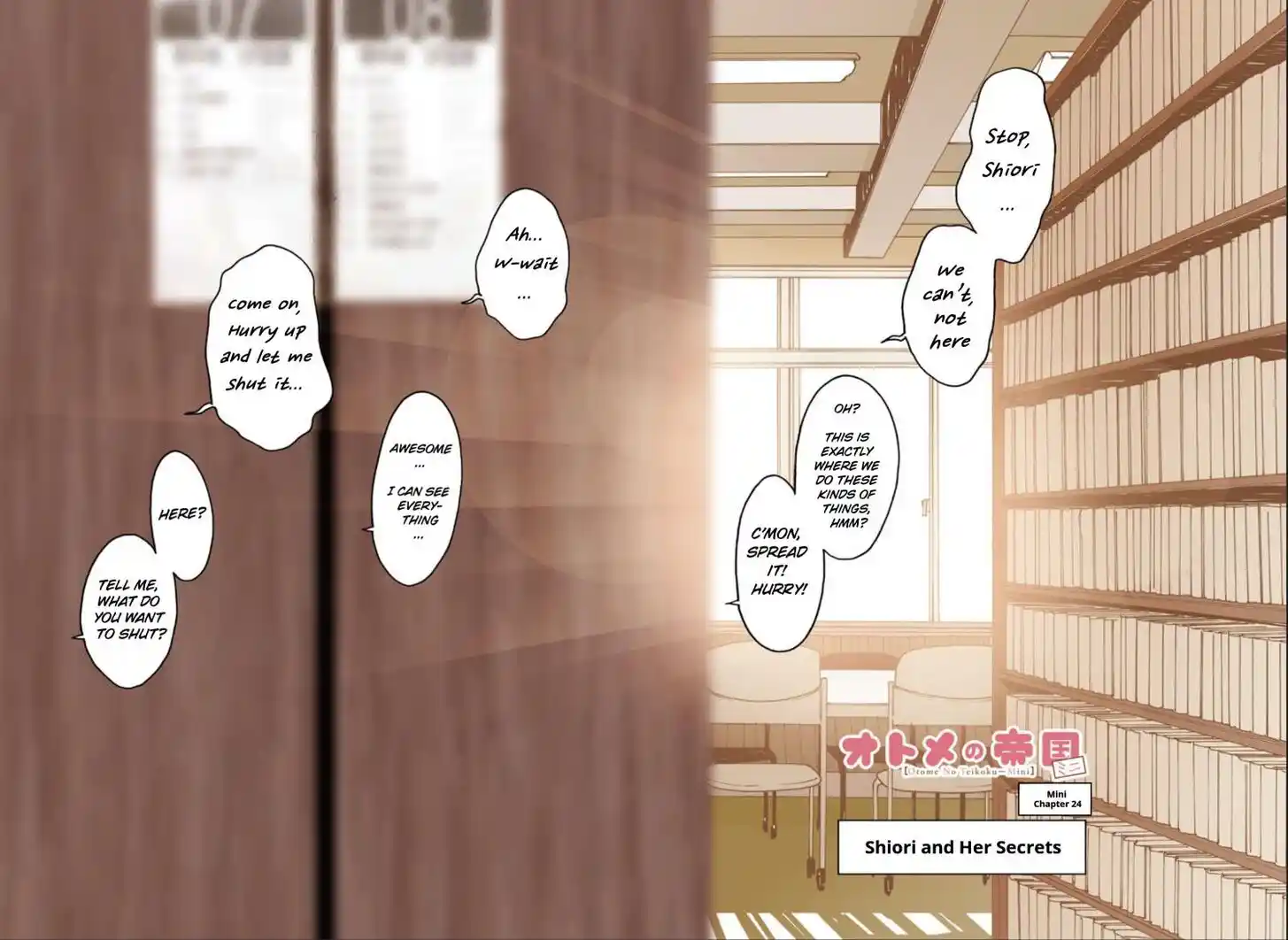 Virgins' Empire Vol.17 Ch.258.2