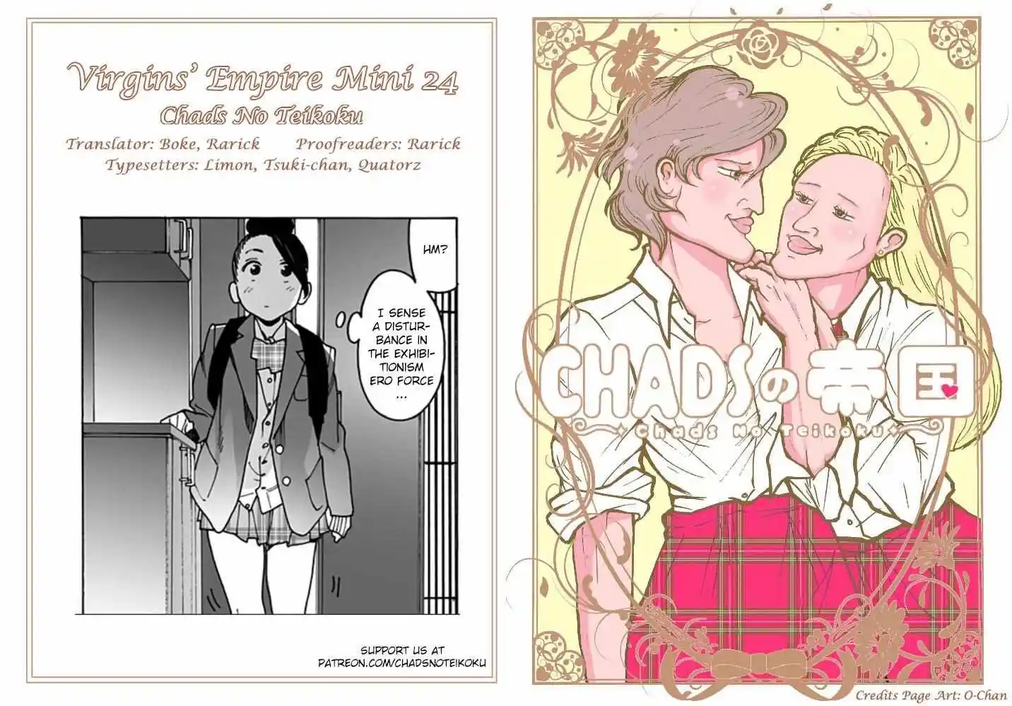 Virgins' Empire Vol.17 Ch.258.2