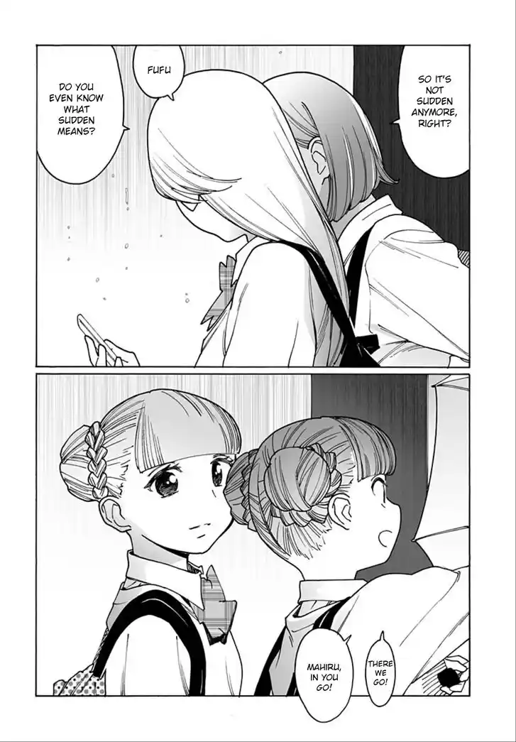 Virgins' Empire Vol.17 Ch.259