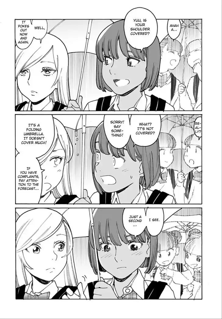 Virgins' Empire Vol.17 Ch.259
