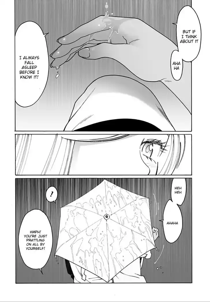 Virgins' Empire Vol.17 Ch.259