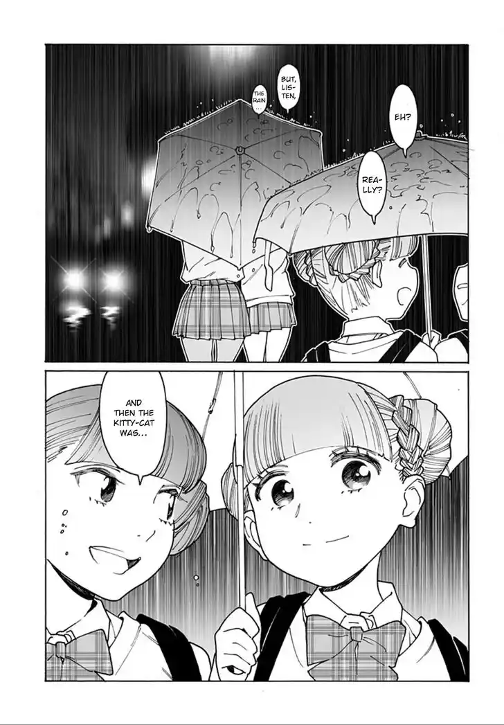 Virgins' Empire Vol.17 Ch.259