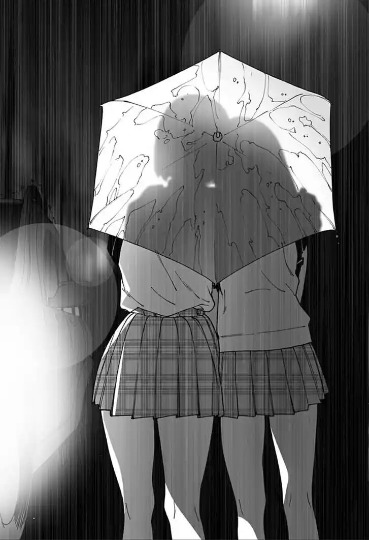 Virgins' Empire Vol.17 Ch.259