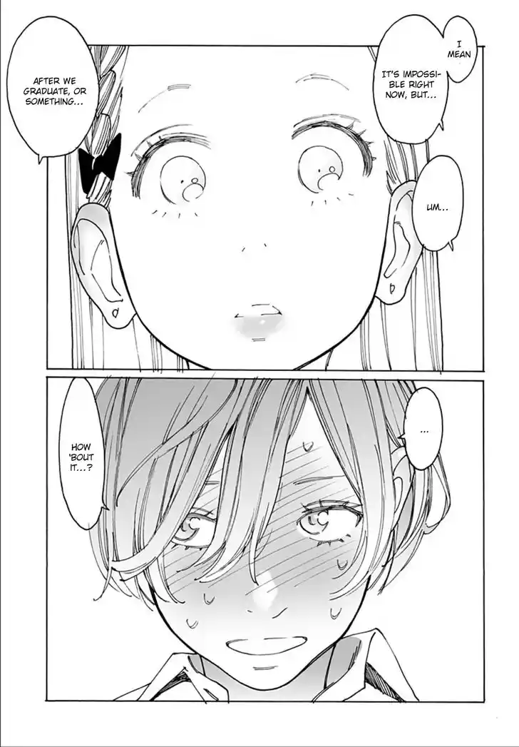 Virgins' Empire Vol.17 Ch.260