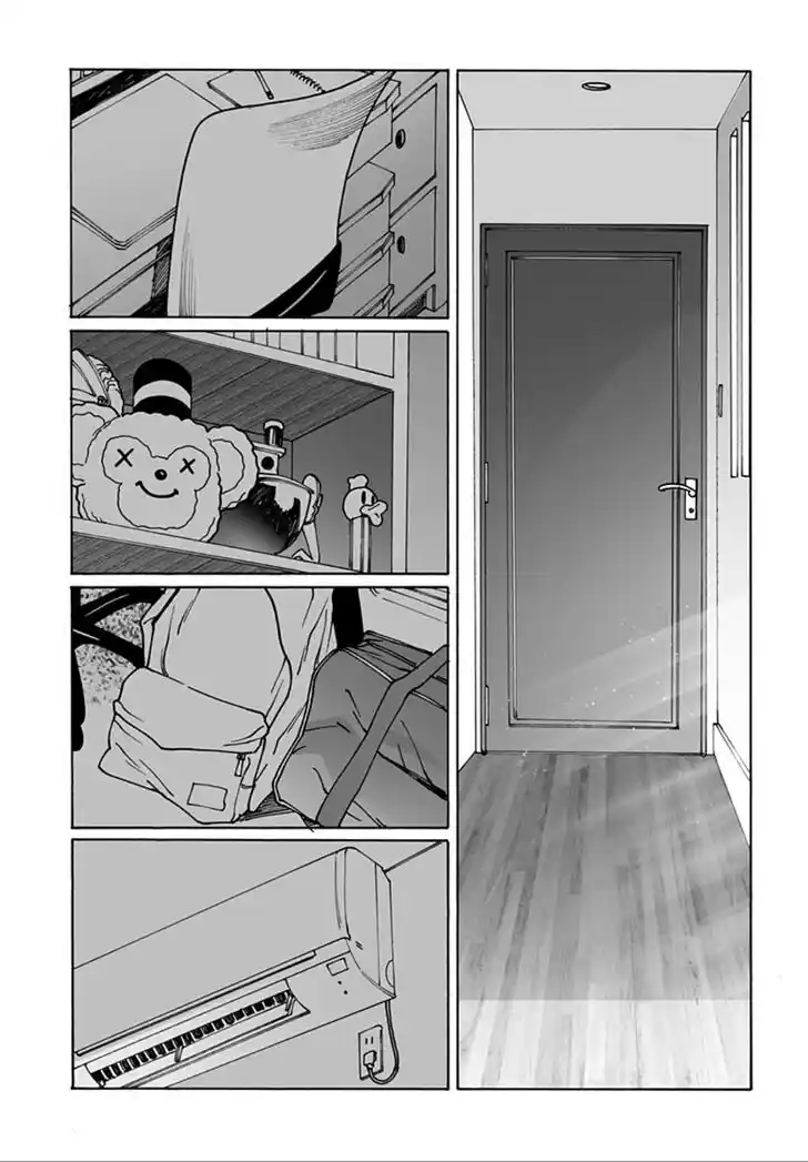 Virgins' Empire Vol.17 Ch.261