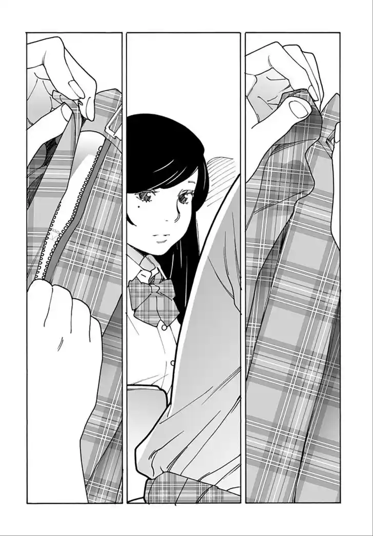 Virgins' Empire Vol.17 Ch.261