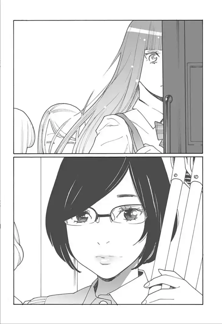 Virgins' Empire Vol.17 Ch.261