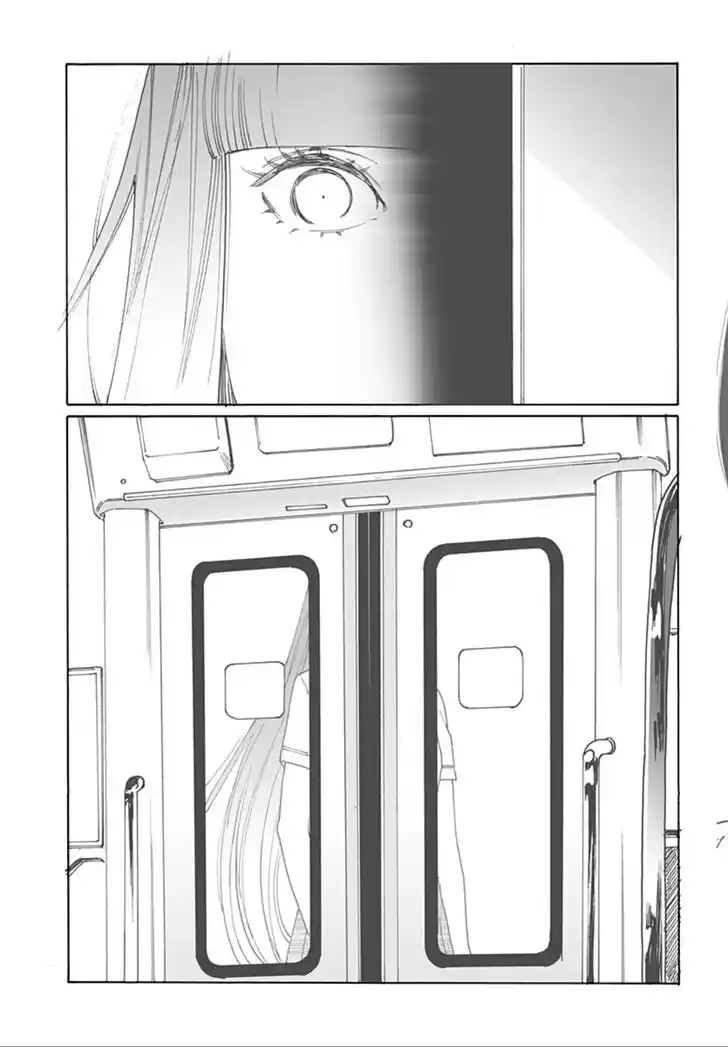 Virgins' Empire Vol.17 Ch.261