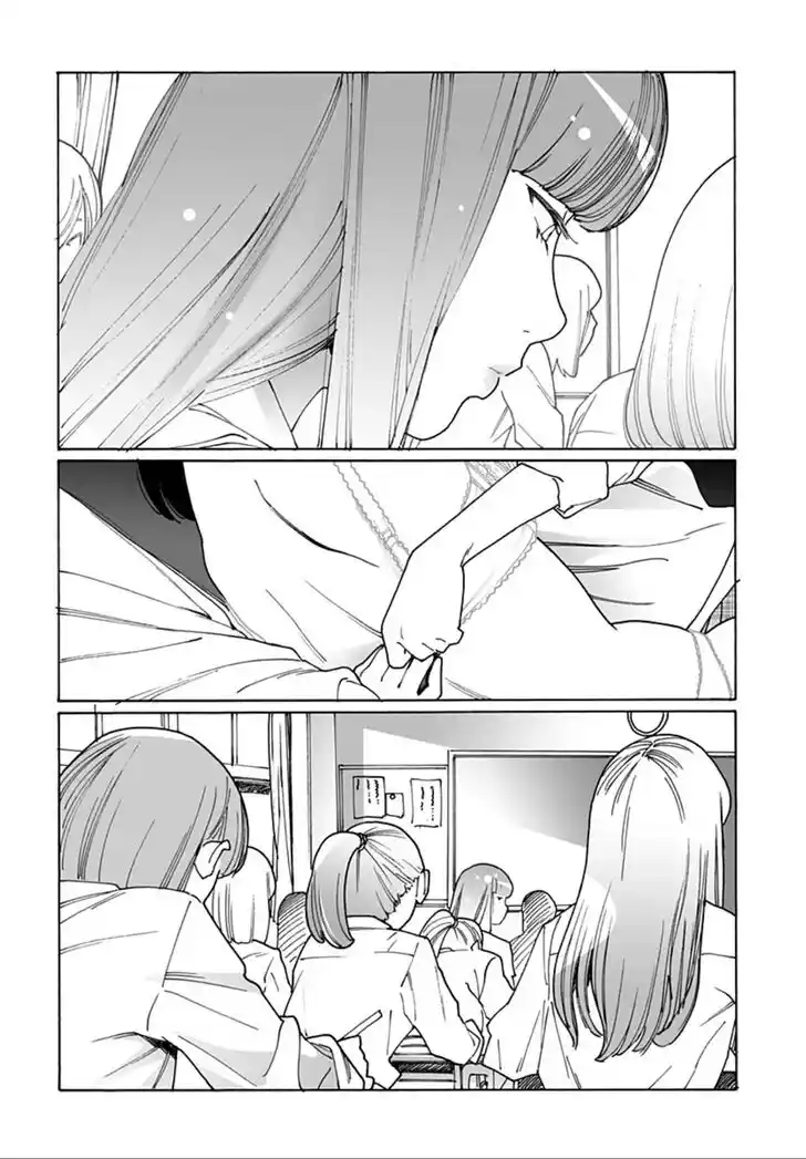 Virgins' Empire Vol.17 Ch.261