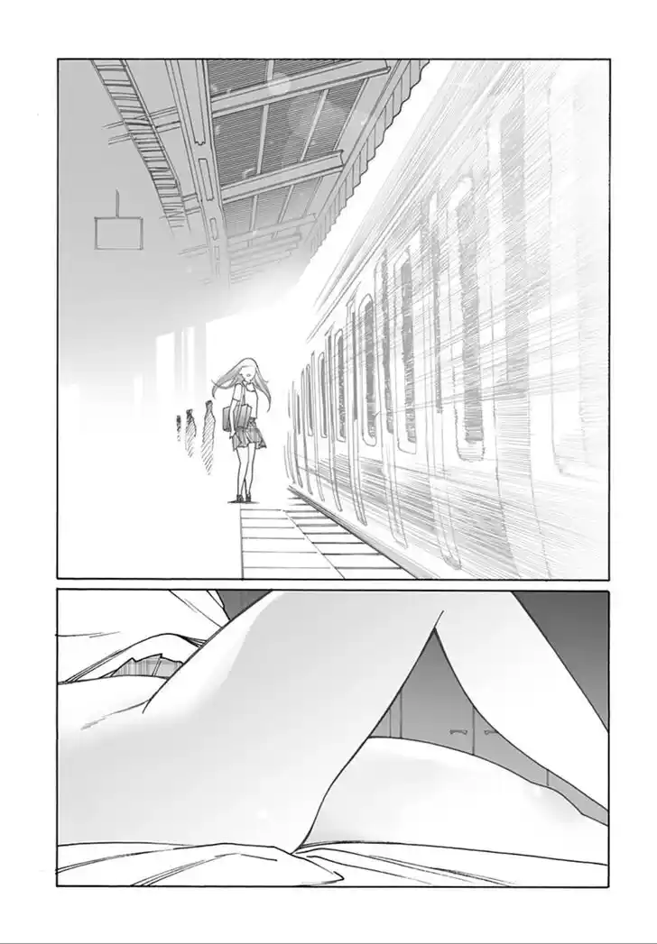 Virgins' Empire Vol.17 Ch.261