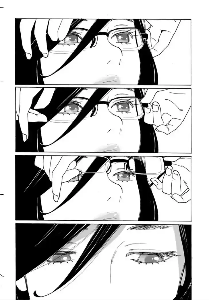 Virgins' Empire Vol.17 Ch.261