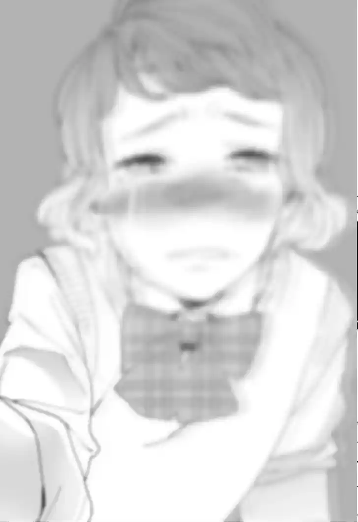 Virgins' Empire Vol.17 Ch.261