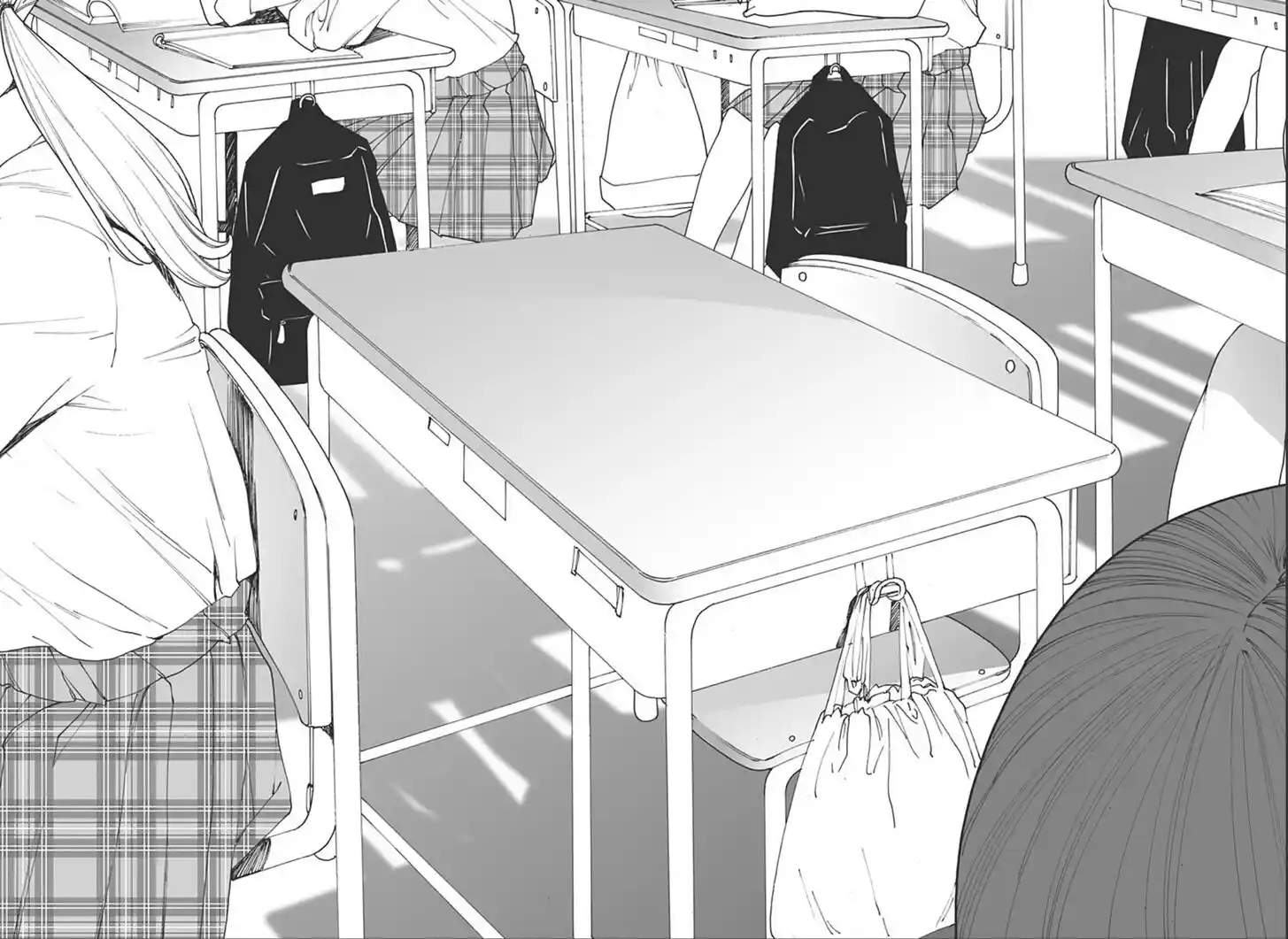 Virgins' Empire Vol.17 Ch.261