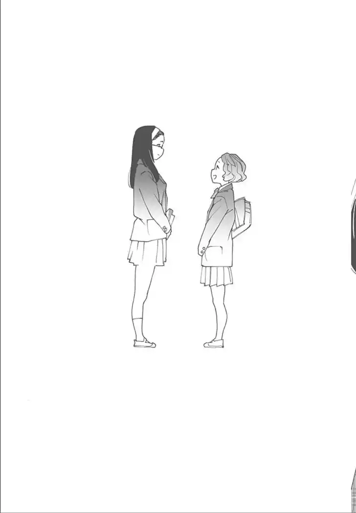 Virgins' Empire Vol.17 Ch.261