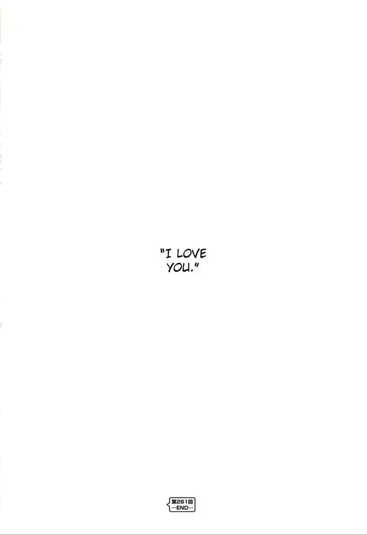Virgins' Empire Vol.17 Ch.261