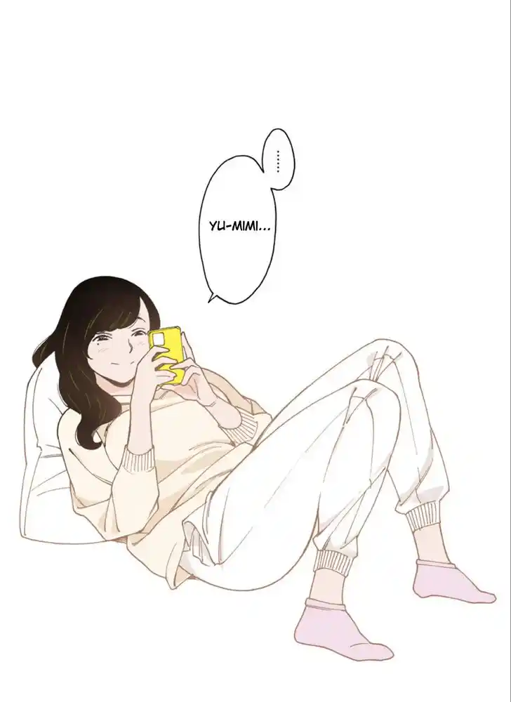 Virgins' Empire Vol.17 Ch.261.1