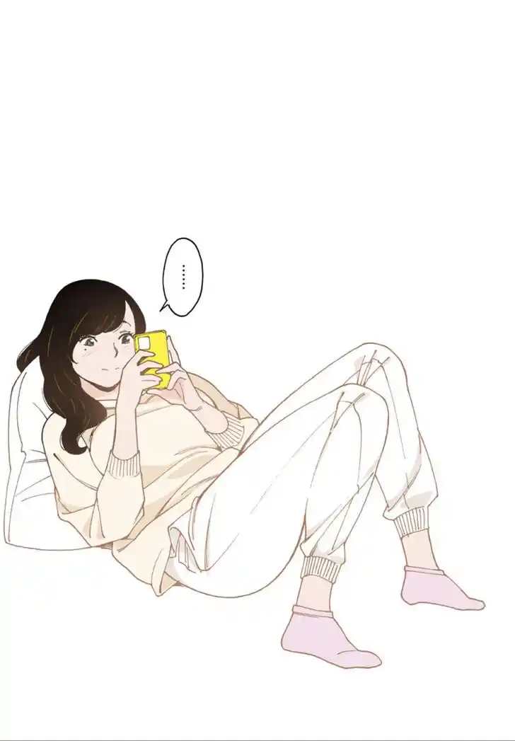 Virgins' Empire Vol.17 Ch.261.1