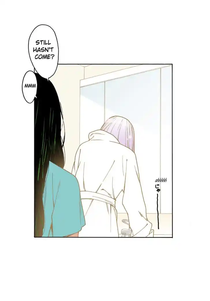 Virgins' Empire Vol.17 Ch.261.3