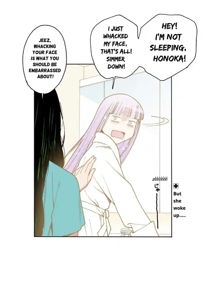 Virgins' Empire Vol.17 Ch.261.3