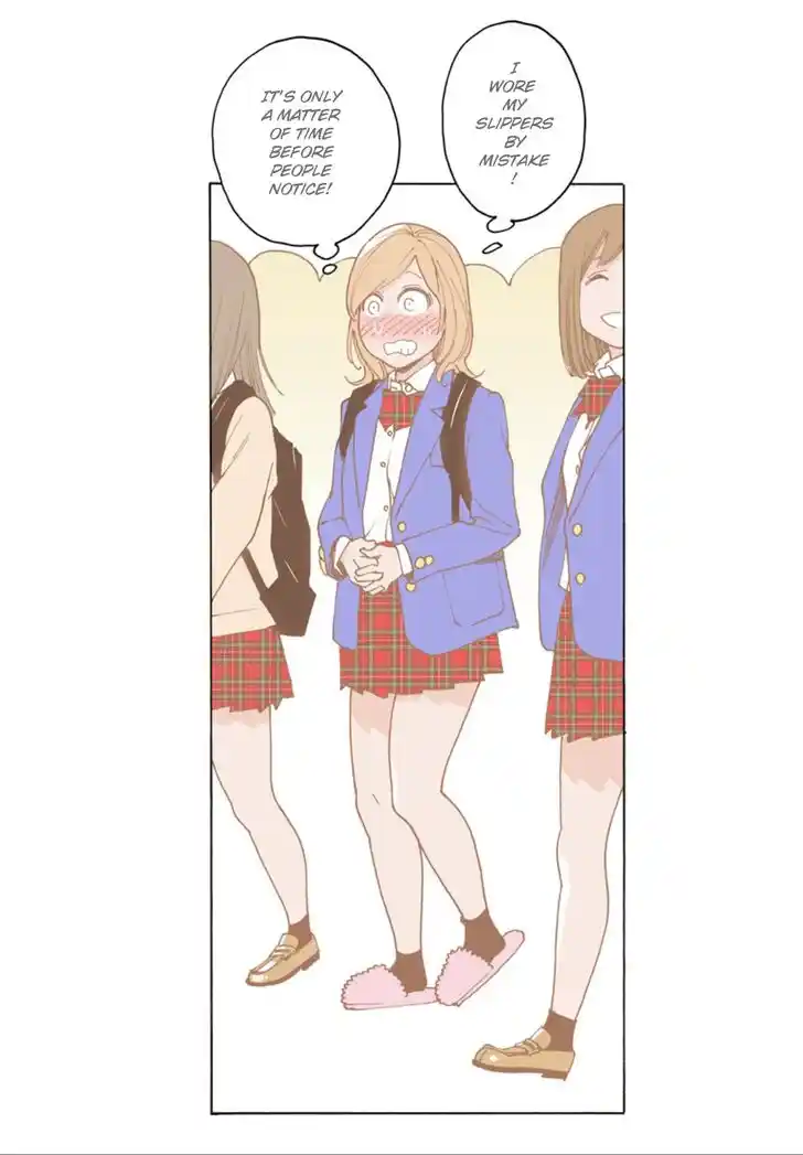 Virgins' Empire Vol.17 Ch.261.4