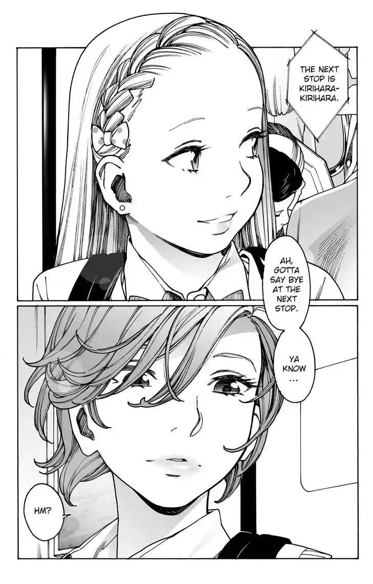 Virgins' Empire Vol.17 Ch.261.5