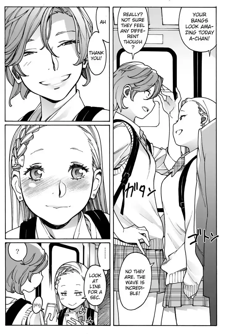 Virgins' Empire Vol.17 Ch.261.5