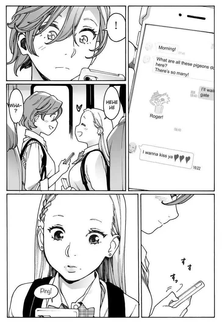 Virgins' Empire Vol.17 Ch.261.5