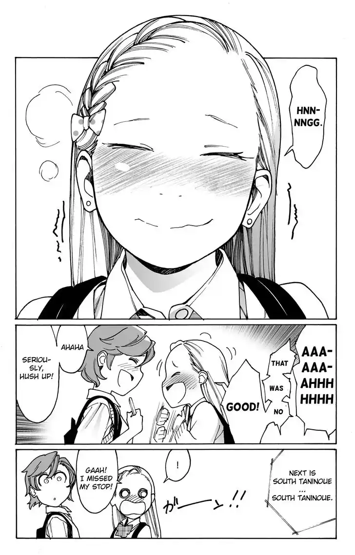 Virgins' Empire Vol.17 Ch.261.5