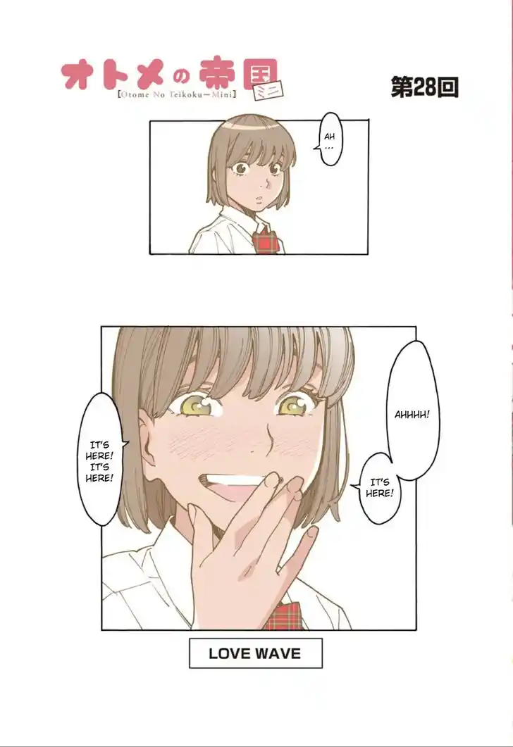 Virgins' Empire Vol.17 Ch.261.6