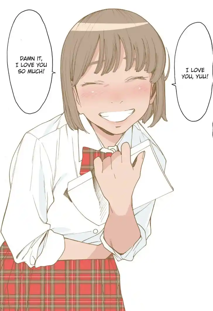 Virgins' Empire Vol.17 Ch.261.6