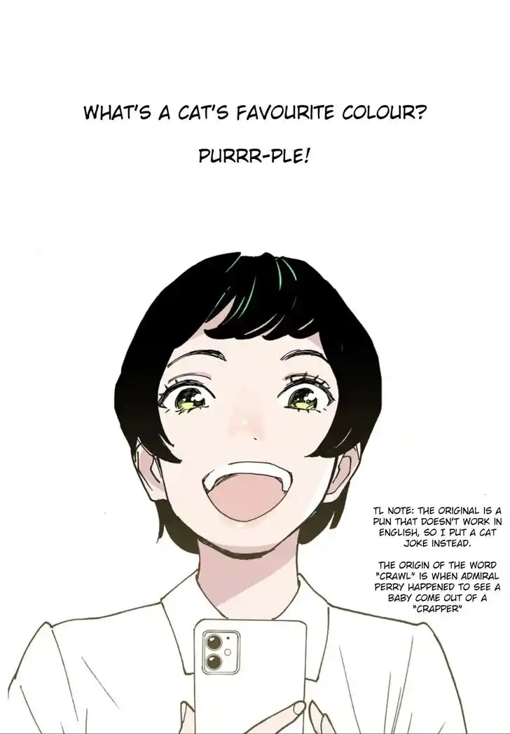 Virgins' Empire Vol.17 Ch.261.7