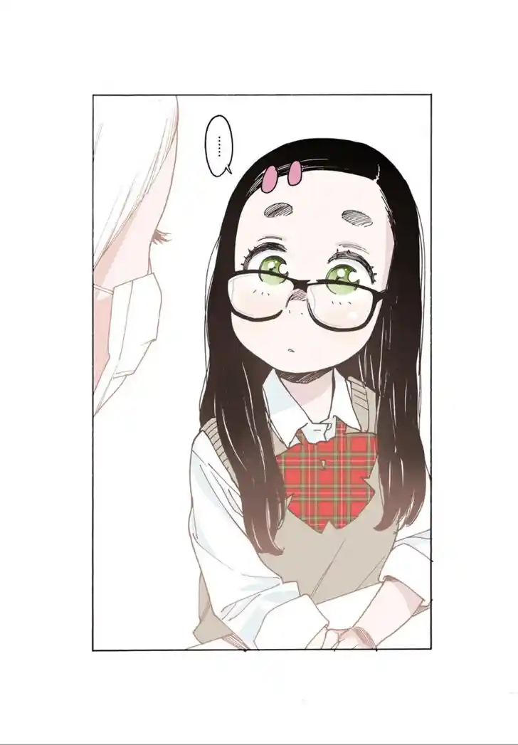 Virgins' Empire Vol.17 Ch.261.8