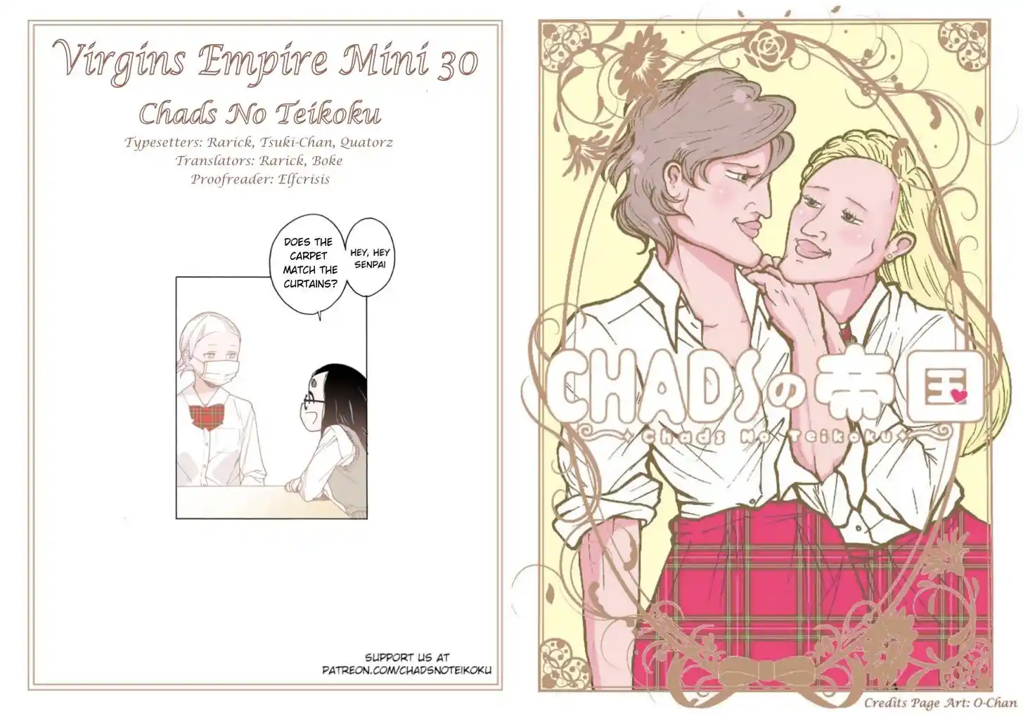 Virgins' Empire Vol.17 Ch.261.8