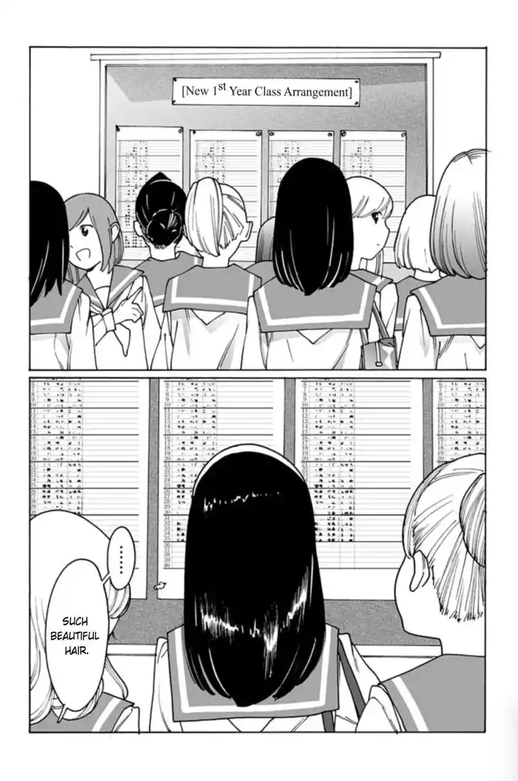 Virgins' Empire Vol.17 Ch.262