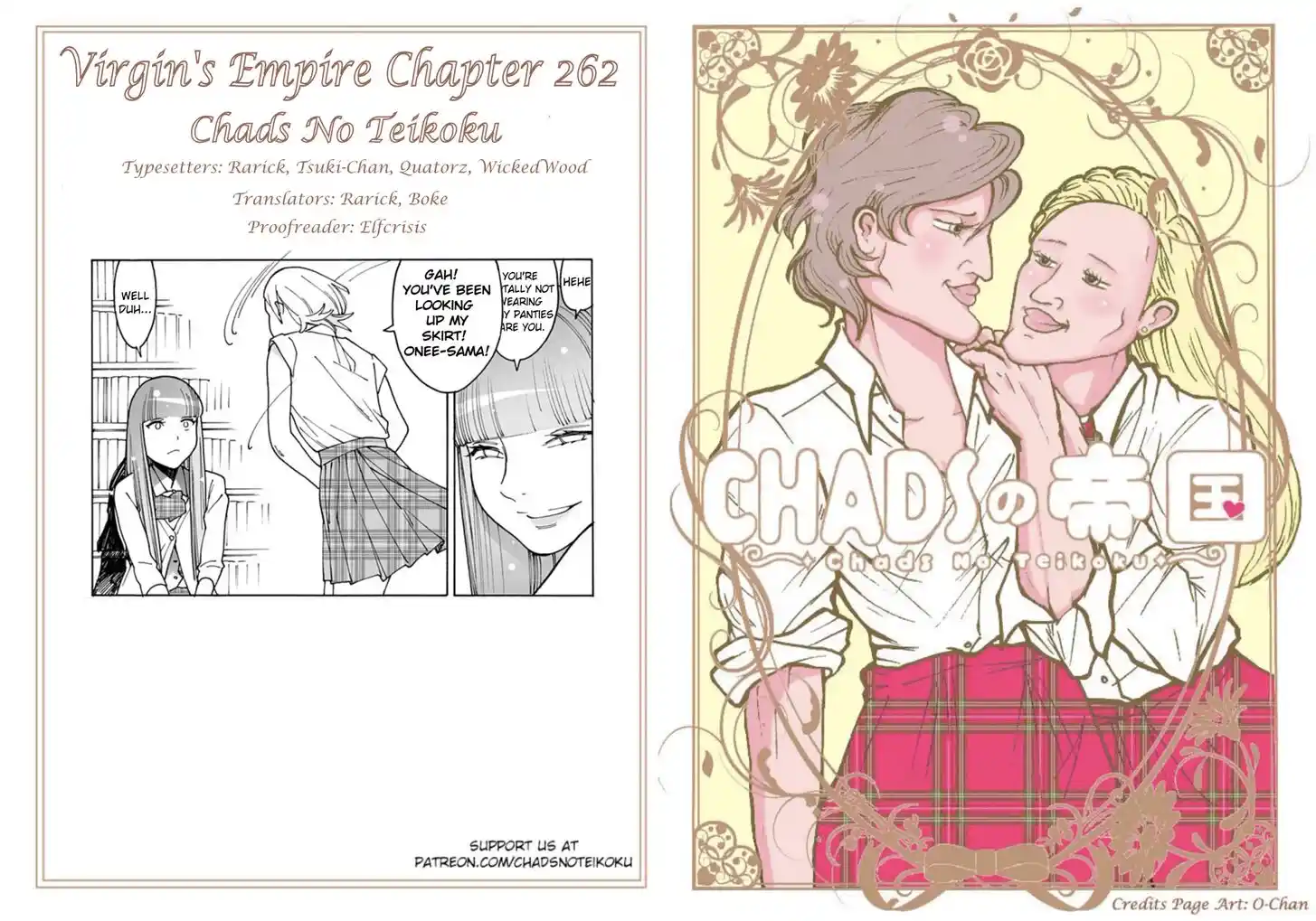 Virgins' Empire Vol.17 Ch.262