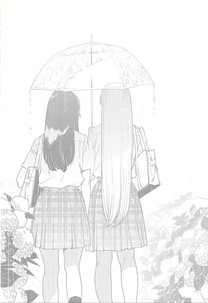 Virgins' Empire Vol.17 Ch.262.2