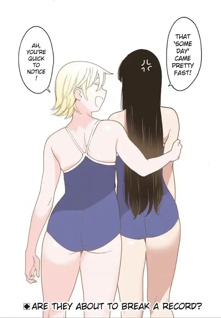 Virgins' Empire Vol.17 Ch.262.3