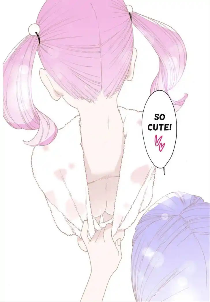 Virgins' Empire Vol.17 Ch.262.4