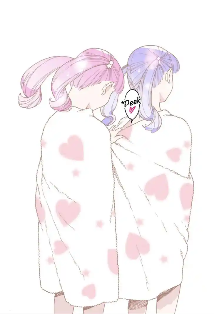 Virgins' Empire Vol.17 Ch.262.4