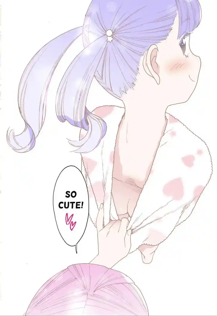 Virgins' Empire Vol.17 Ch.262.4