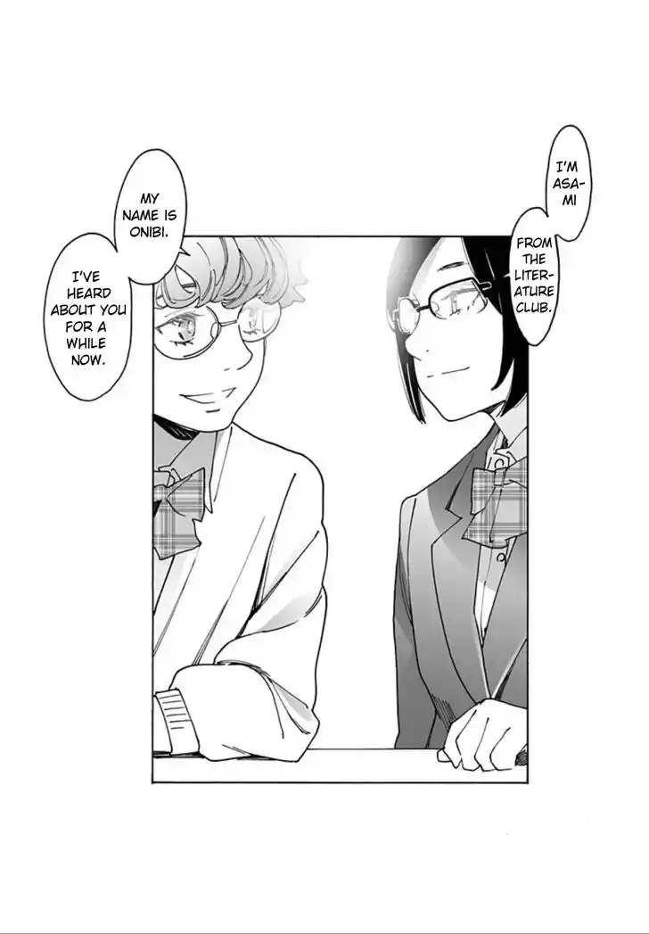 Virgins' Empire Vol.17 Ch.263