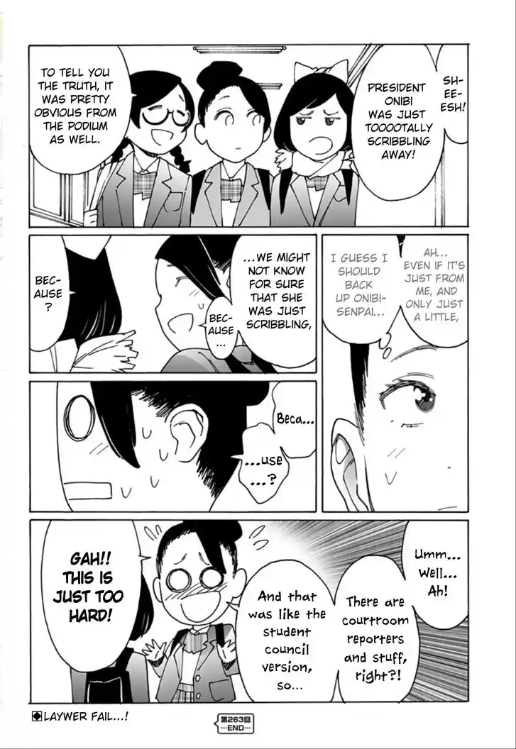 Virgins' Empire Vol.17 Ch.263