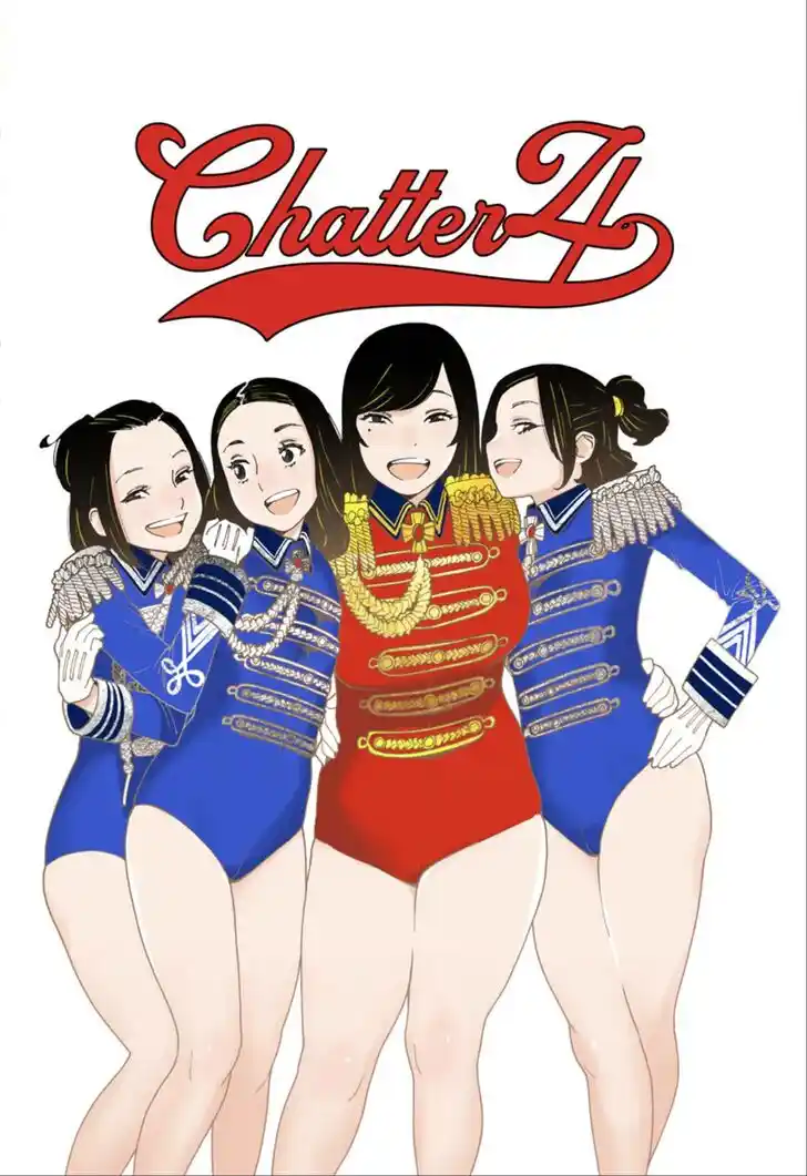 Virgins' Empire Vol.17 Ch.263.1