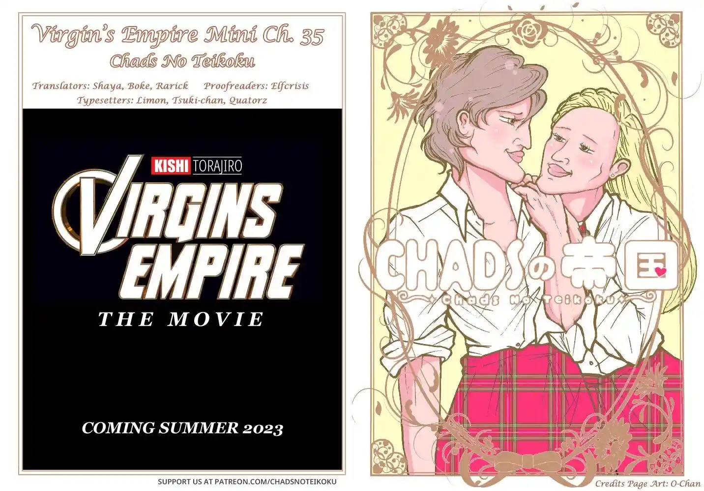 Virgins' Empire Vol.17 Ch.263.1