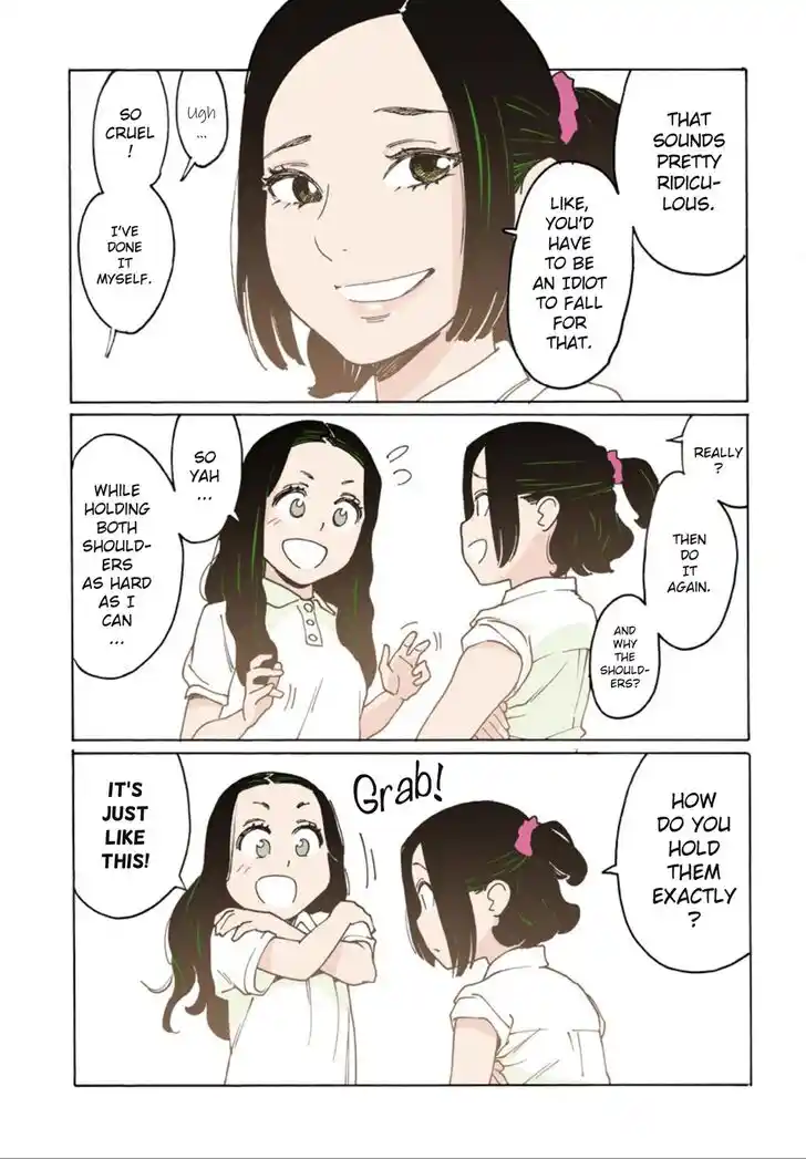 Virgins' Empire Vol.17 Ch.263.2