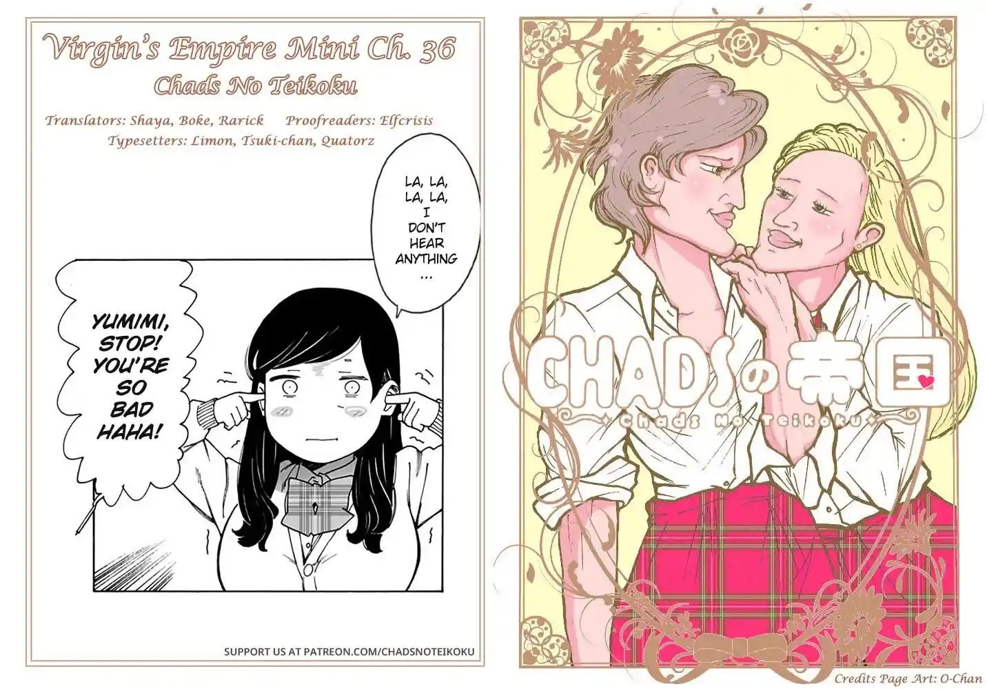 Virgins' Empire Vol.17 Ch.263.2