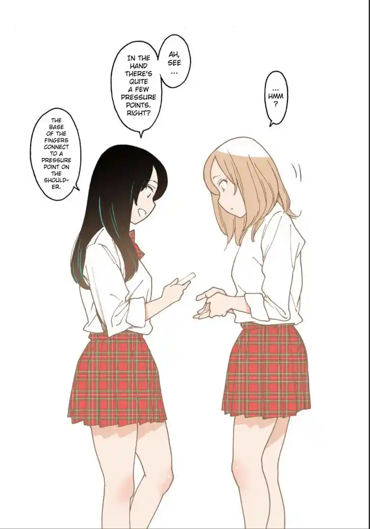 Virgins' Empire Vol.17 Ch.263.4